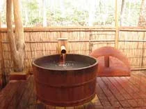 名古屋市民おんたけ休暇村 こもれびの湯