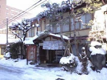 清風荘