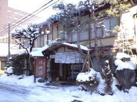 清風荘