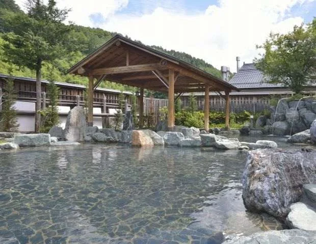 ひまわりの湯