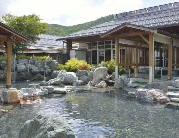 ひまわりの湯