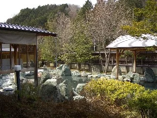 ひまわりの湯