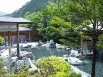 ひまわりの湯
