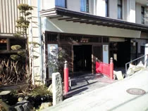 下諏訪温泉 うらかめや