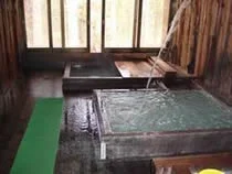 渋辰野館