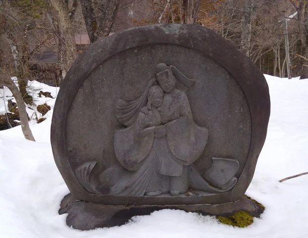 白骨温泉 かつらの湯 丸永旅館