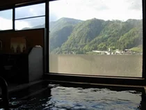 ふれあいステーション龍泉閣 龍泉の湯（りゅうせんのゆ）