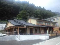 信州高山アンチエイジングの里 スパ・ワインセンターの足湯