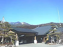 清流苑