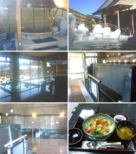 清流苑