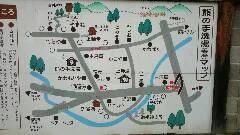 野沢温泉共同浴場 熊の手洗湯