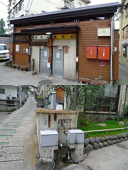 野沢温泉共同浴場 熊の手洗湯