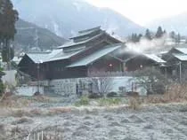 蕨温泉ふれあいの湯