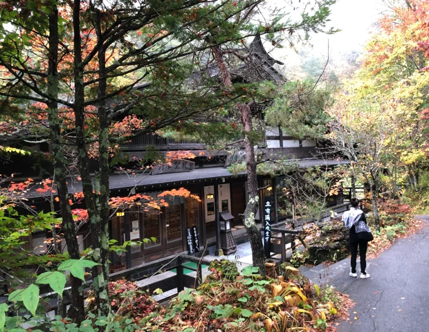 煤香庵
