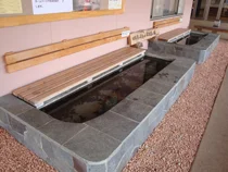 鹿教湯交流センター 足湯
