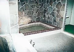 Shoseikan - Hakuba - Nagano