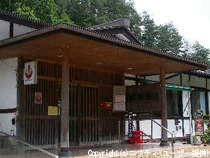 坂北荘