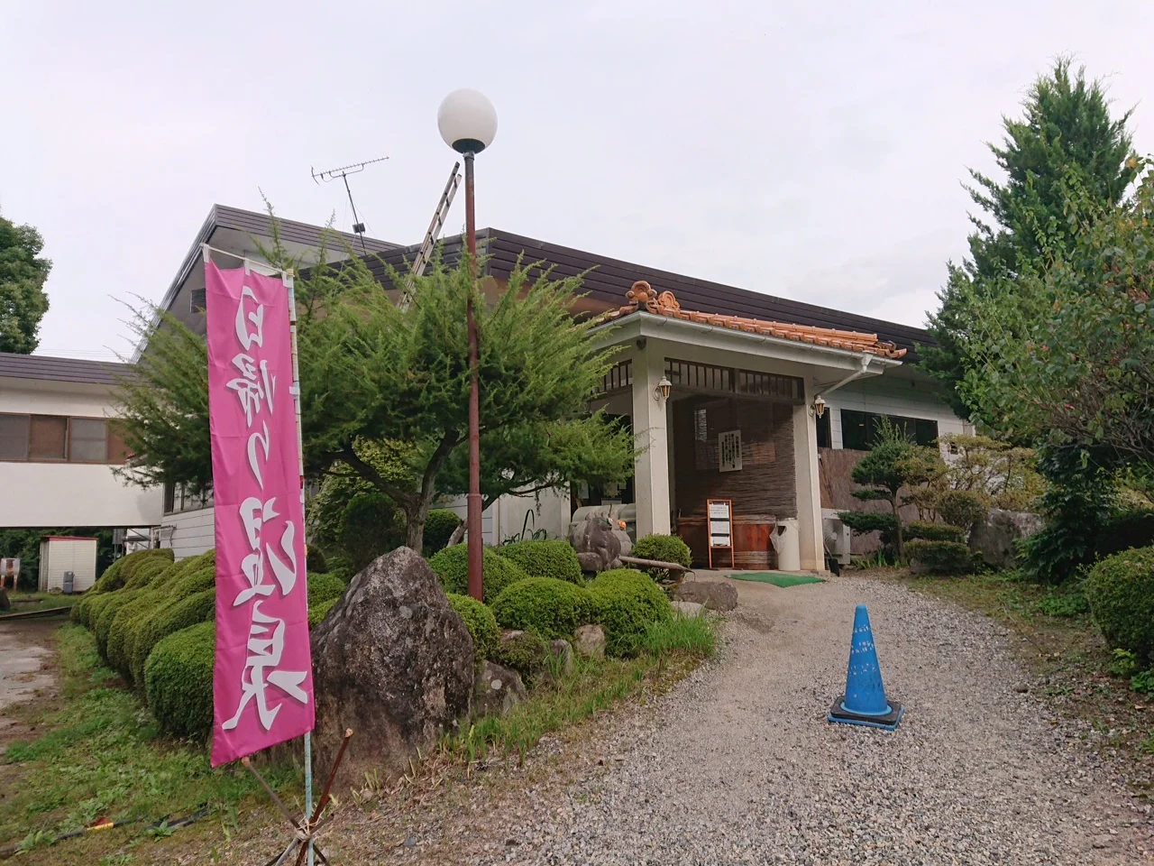 旅館　山のたこ平