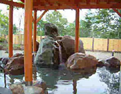 こぶしの湯あつま