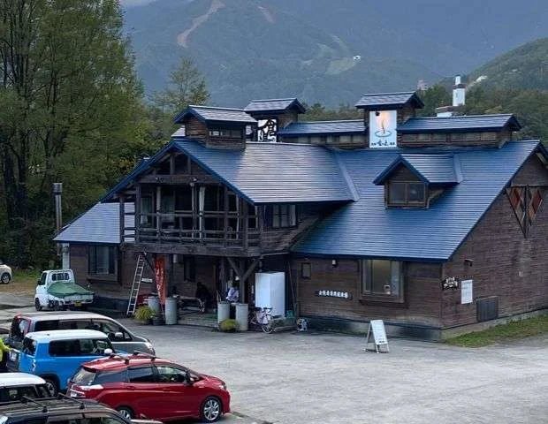 倉下の湯