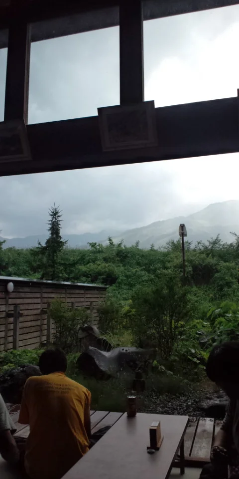 倉下の湯