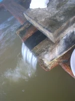 倉下の湯