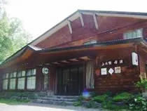 にごり湯の宿 山水館信濃