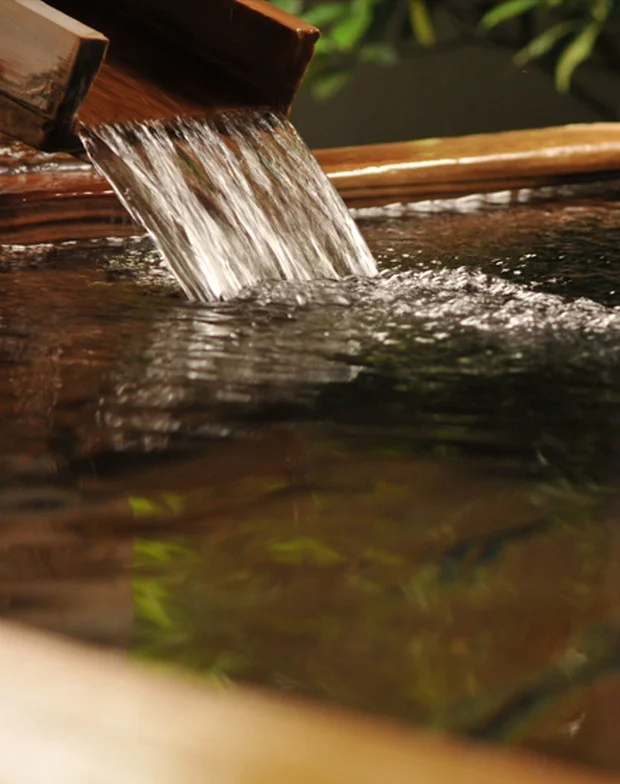湯々庵 枇杷の湯（びわのゆ）