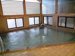湯々庵 枇杷の湯（びわのゆ）