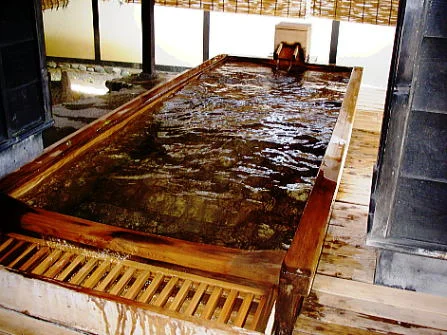 湯々庵 枇杷の湯（びわのゆ）