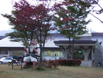 むれ・天狗の館