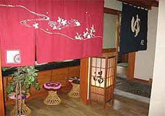 湯田中温泉 味な湯宿 やすらぎ - 長野県