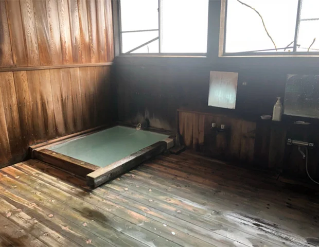 渋御殿湯