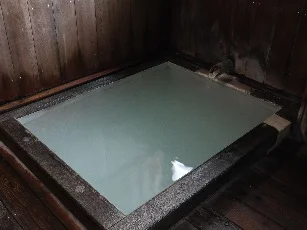 渋御殿湯