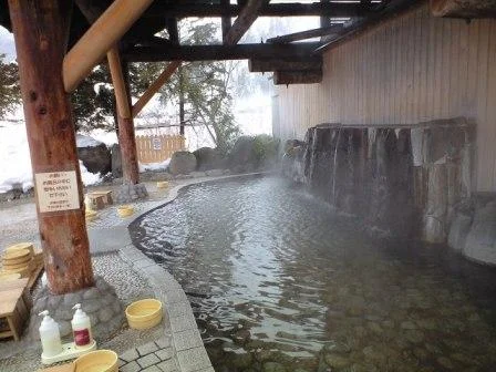 いいやま湯滝温泉