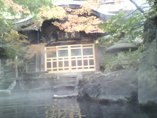 湯田中温泉 よろづや