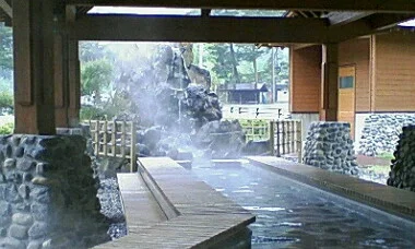 さわんど温泉 湯の郷公園 足湯