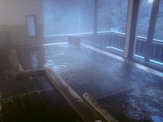湯元山塩館