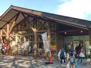 湯けむり館