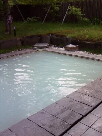湯けむり館