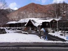 湯けむり館