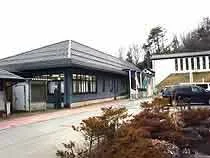 うるぎ温泉 こまどりの湯