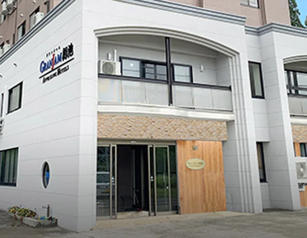 白馬姫川温泉　アプライジングホテルズ　グランジャム栂池