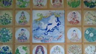 おぶせ温泉穴観音の湯