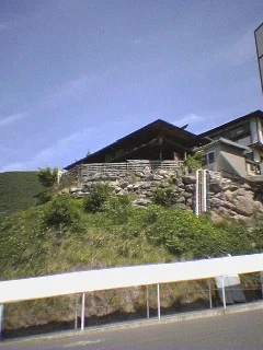 おぶせ温泉穴観音の湯
