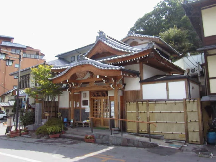 石湯