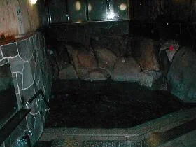 石湯