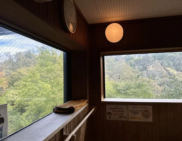 天龍峡温泉交流館 ご湯っくり