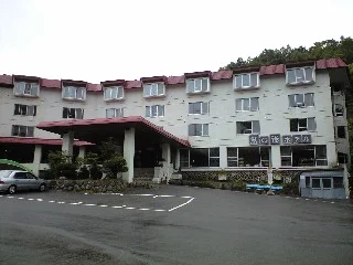 熊の湯ホテル