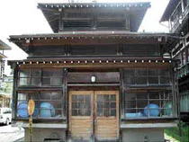 角間温泉 大湯